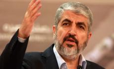 خالد مشعل، الرئيس السابق للمكتب السياسي لحركة المقاومة الإسلامية حماس