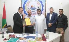 صورة من التوقيع