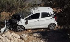 صورة "أرشيفية"