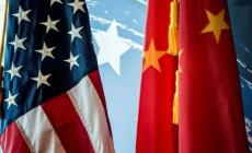 صورة "أرشيفية"