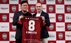 إنييستا مع ميكيتاني