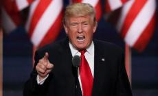 صورة "أرشيفية"