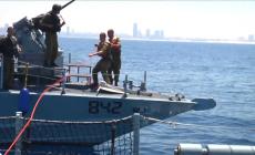 بحرية الاحتلال