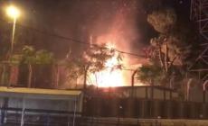 صورة "أرشيفية"