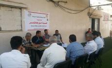 جانب من سحب القرعة