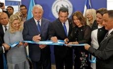 خلال افتتاح السفارة في القدس