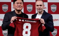 إنييستا يمينا