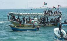 صورة لسفينة الحرية قبيل انطلاقها من ميناء غزة