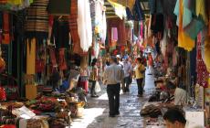 صورة لأسواق القدس