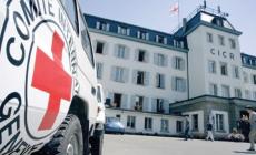 صورة "أرشيفية"