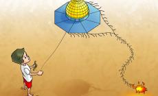 مليونية القدس