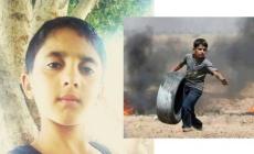 صورة ارشفية