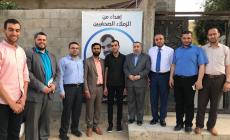 وفد قيادي إعلامي من حركة حماس يزور الصحفيين الجرحى والشهداء في عيد الفطر 