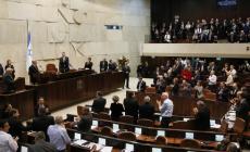 صورة ارشفية