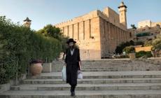 صورة ارشفية