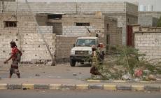 صورة "أرشيفية"