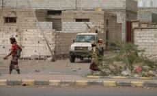 صورة "أرشيفية"