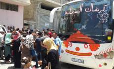 "كرنفال السعادة".. "ما قدرنا نروح نعيّد إجا العيد عنا"!