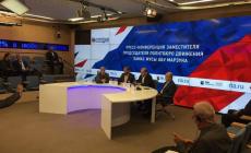 صورة ارشفية