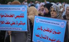 صورة ارشفية