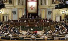 البرلمان الاسباني