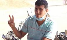 الشهيد أبو خاطر