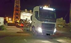 صورة من التعزيزات