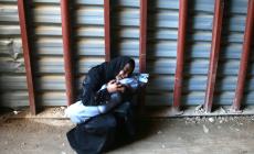 صورة ارشيفية