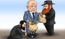 صورة تعبيرية