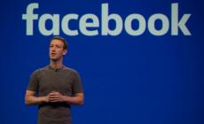 مارك زوكربيرج