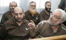 ارشيفية قيادة حماس في محاكم الاحتلال "الإسرائيلي"