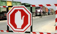 ردود افعال "اسرائيلية " حول اغلاق معبر كرم ابو سالم 