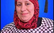 نسرين أبو حسنين "سلطان"