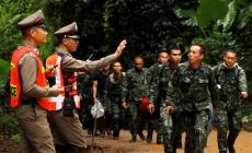 فريق الإنقاذ المكلف