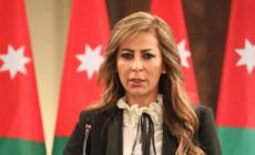 صورة "أرشيفية"