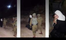 حين اعتقلها الاحتلال