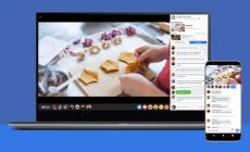 ميزة Watch Party من فيسبوك