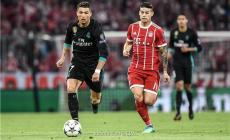 رودريغيز يمينا