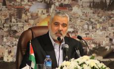 اسماعيل هنية