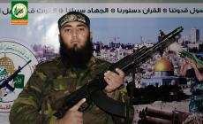 الشهيد عبادة فروانة