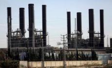 صورة ارشفية