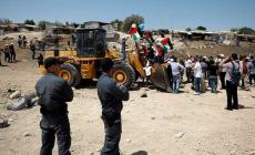 صورة ارشفية