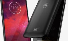هاتف موتورولا الذكي Moto Z3