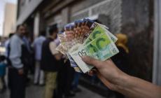 لمالية تعلن صرف دفعة من مكافأة امتحان الثانوية العامة في غزة