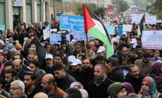 احتجاجات موظفي الأونروا