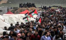 صورة "أرشيفية"