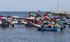 صورة ارشفية