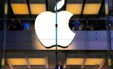 مقر شركة آبل