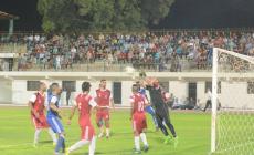 جانب من المباراة