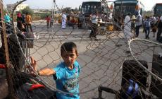 صورة ارشيفية